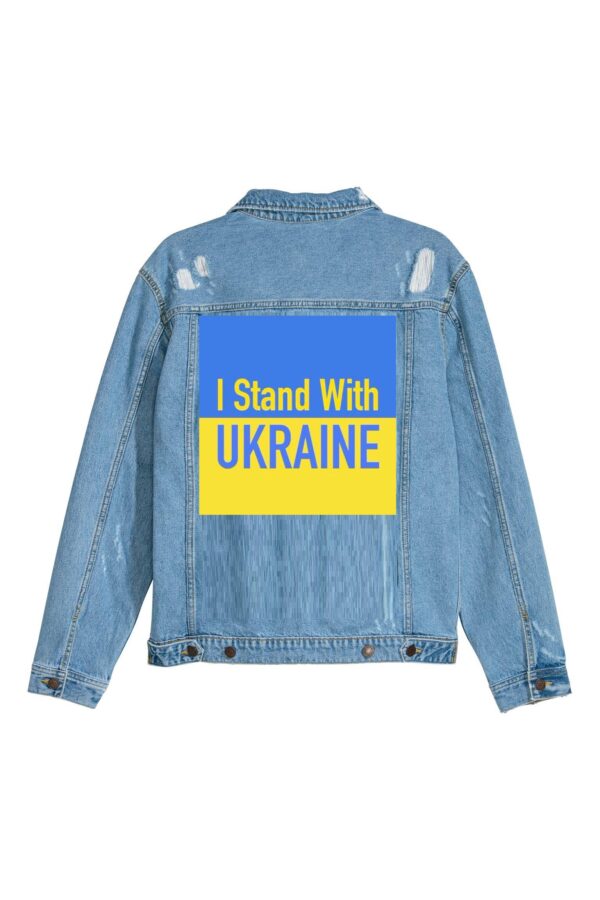 STAND WITH UKRAINE Denim Jacket