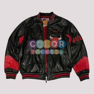 Chicago Bulls Leather Jacket