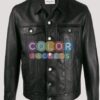 Button Up Leather Jacket