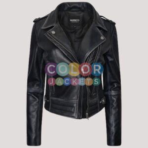Womens Plus Leather Jacket