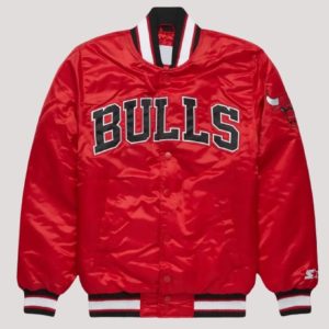 Chicago Bulls Classic Red Satin Jacket