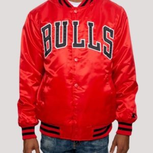 Chicago Bulls Red Satin Jacket