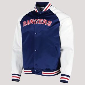 Prime Time New York Rangers Blue White Satin Jacket